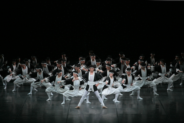 THE KABUKI